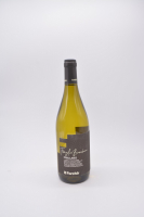 Friulano Famiglia Bianchini DOC 2024 Friulano Famiglia Bianchini DOC 2024